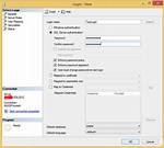 Wix Toolset: Create Sql Login
