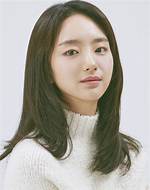 Won Jin-Ah