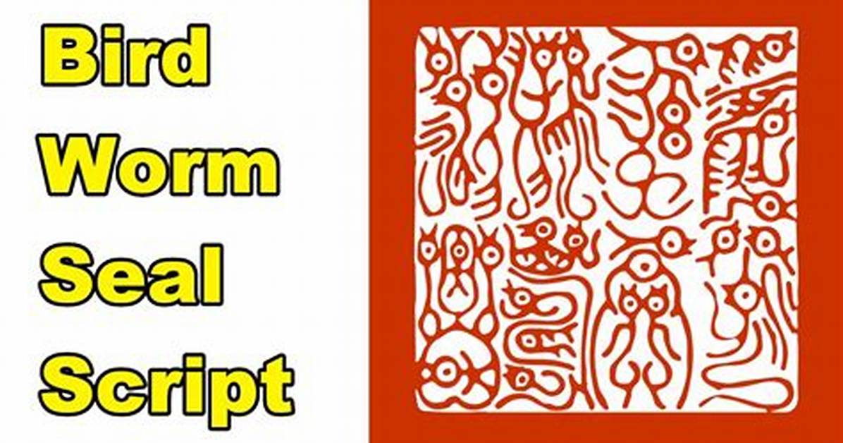 Worm. Script. Generic