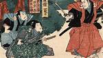 Would Samurai Kill Anyone?