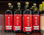 Xiaoxing Wine