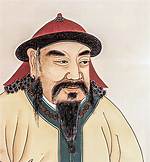 Yesugei