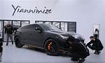 Yiannimize