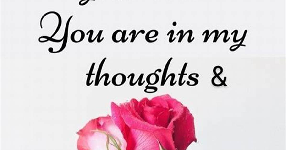 ___ Your Loss