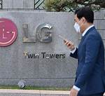 Zuckerberg Meets Lg, Samsung Chiefs in Seoul as Meta Ramps up Ai Ambitions